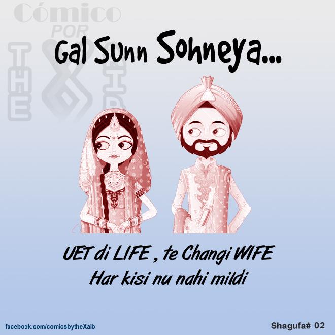 Life of Uet